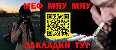 MDMA Premium VHQ Ирбит